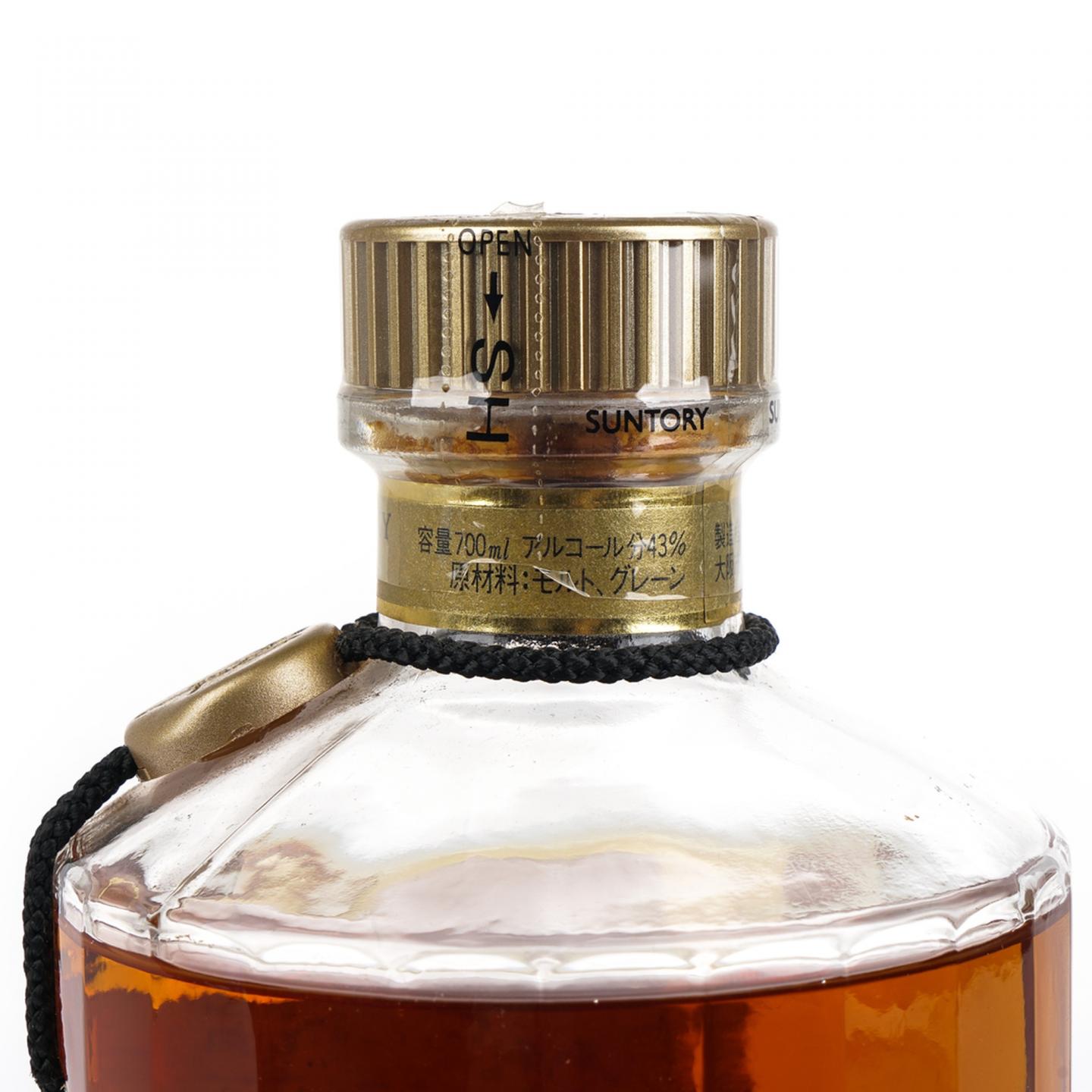 响 金花标 金色挂件 700ml