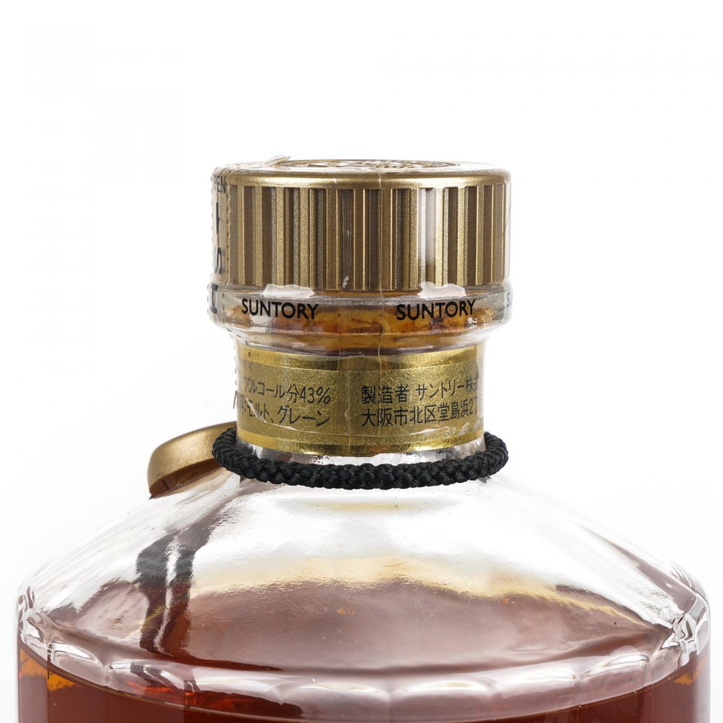 响 金花标 金色挂件 700ml
