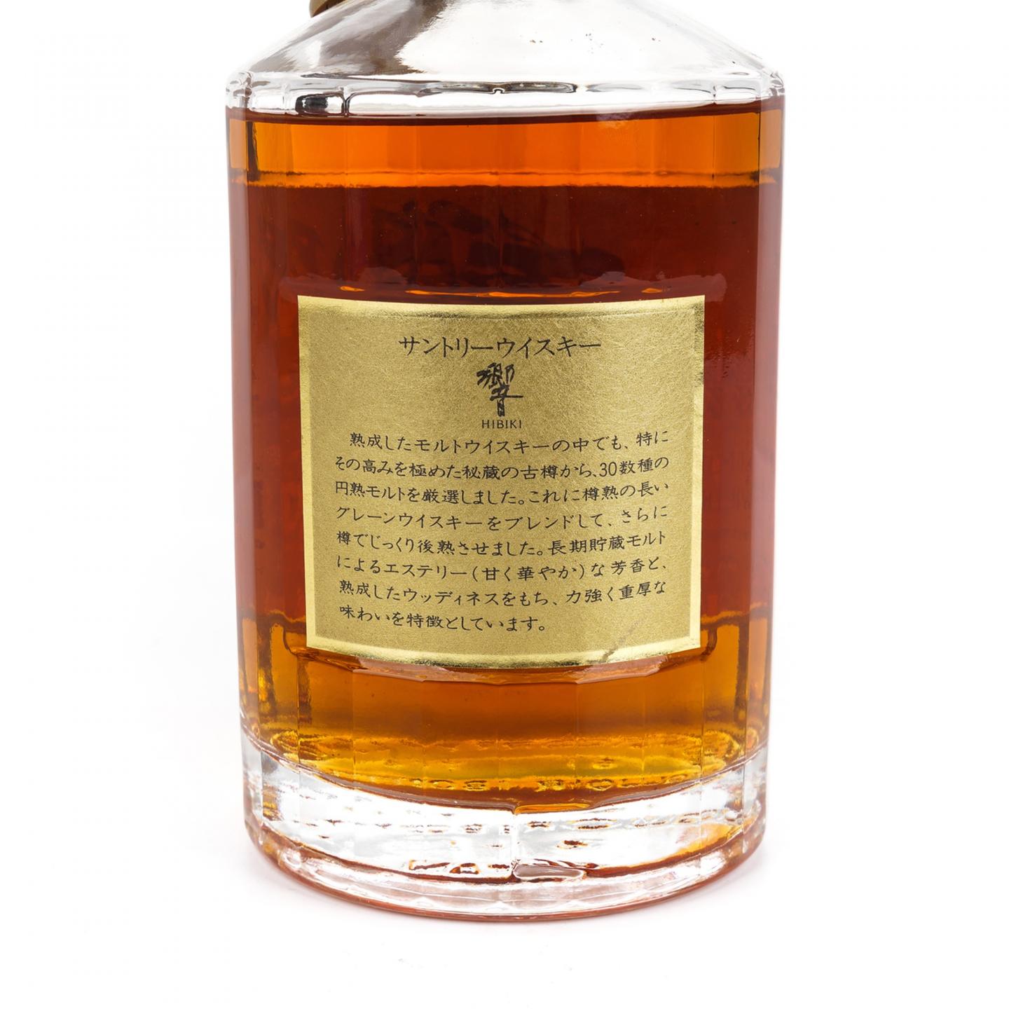 响 金花标 金色挂件 700ml