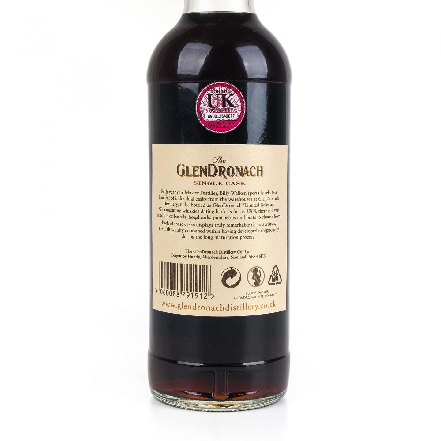 格兰多纳 37年 1972-2009 雪莉单桶#719