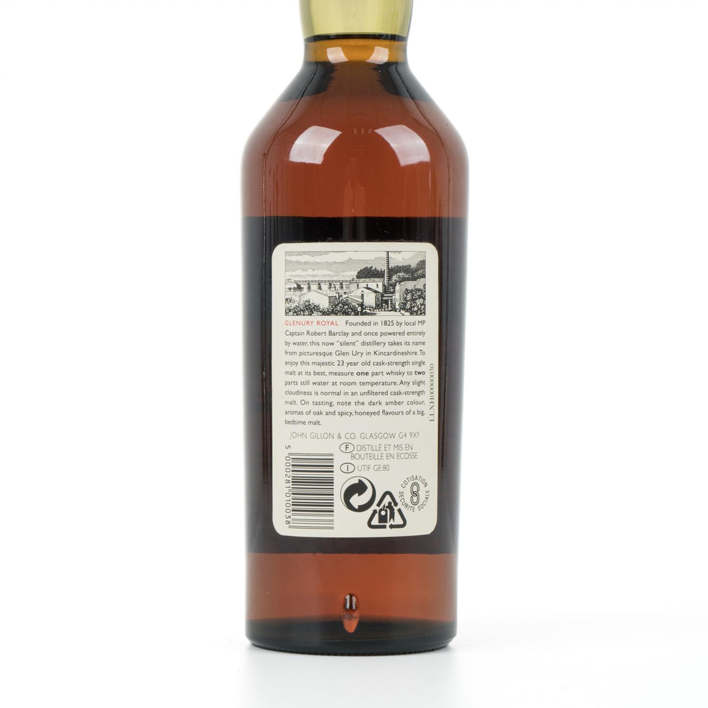 皇家格兰乌妮 23年 1971 Rare Malts