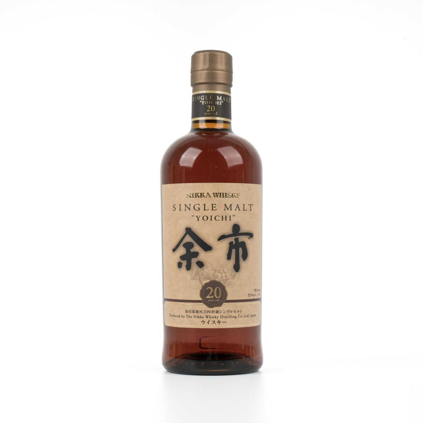 余市 20年贮藏 单一麦芽