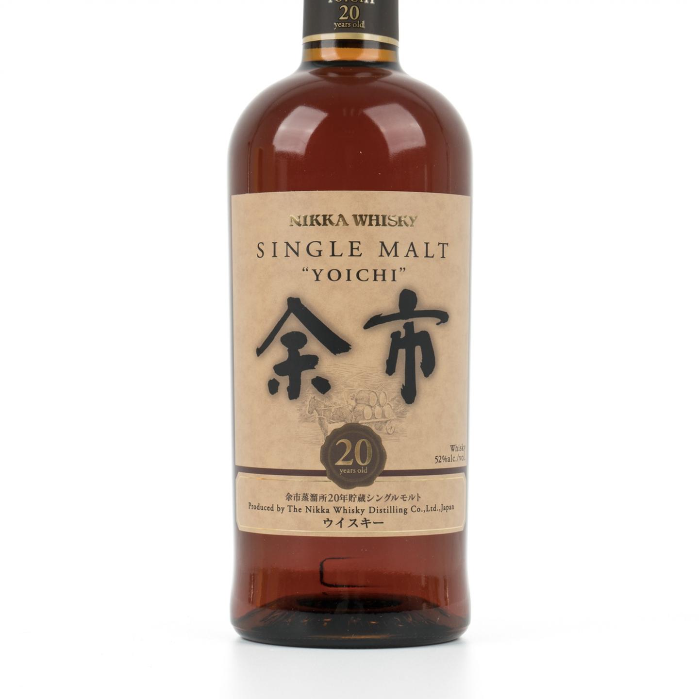 余市 20年贮藏 单一麦芽