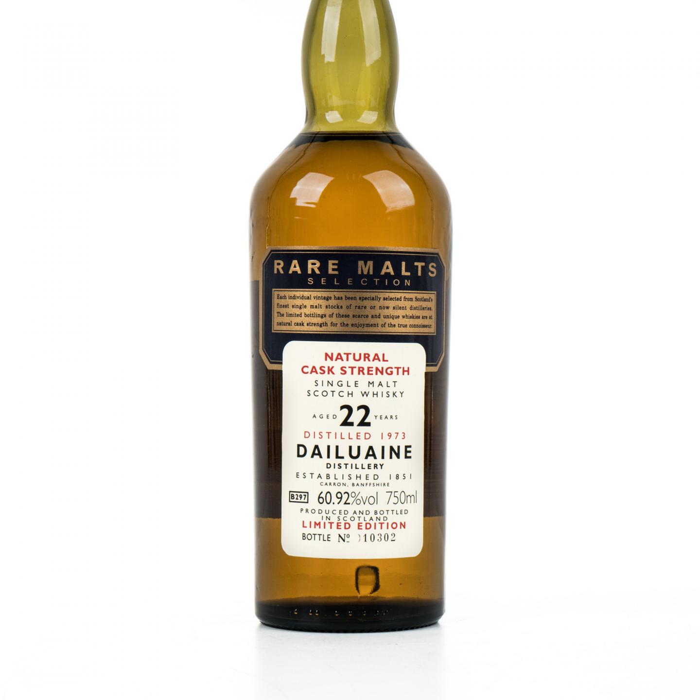 大云 22年 1973 Rare Malts 桶强 750ml