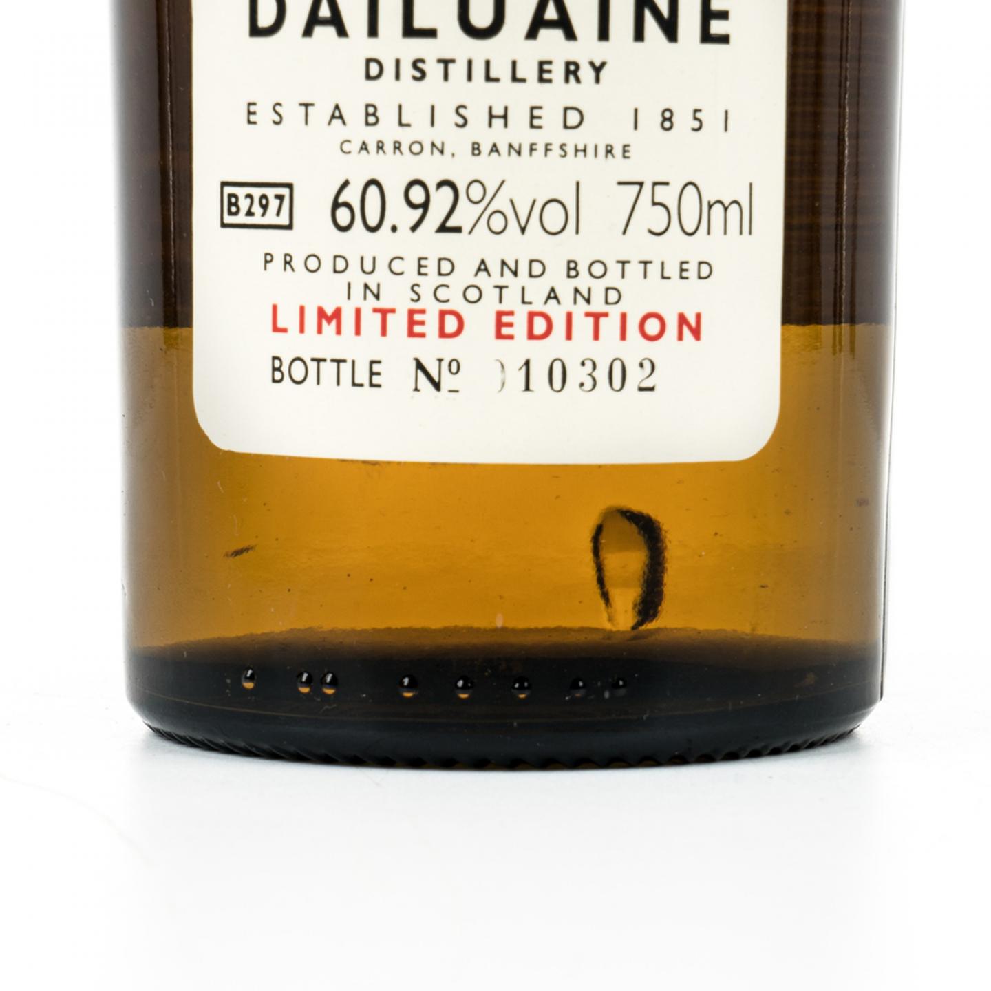 大云 22年 1973 Rare Malts 桶强 750ml