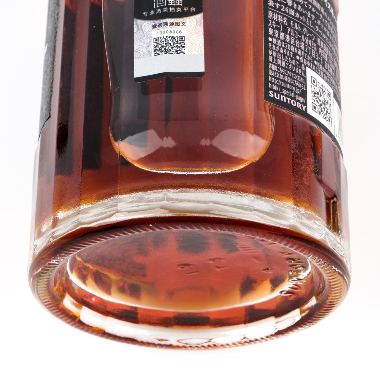 响 21年 日威调和 700ml