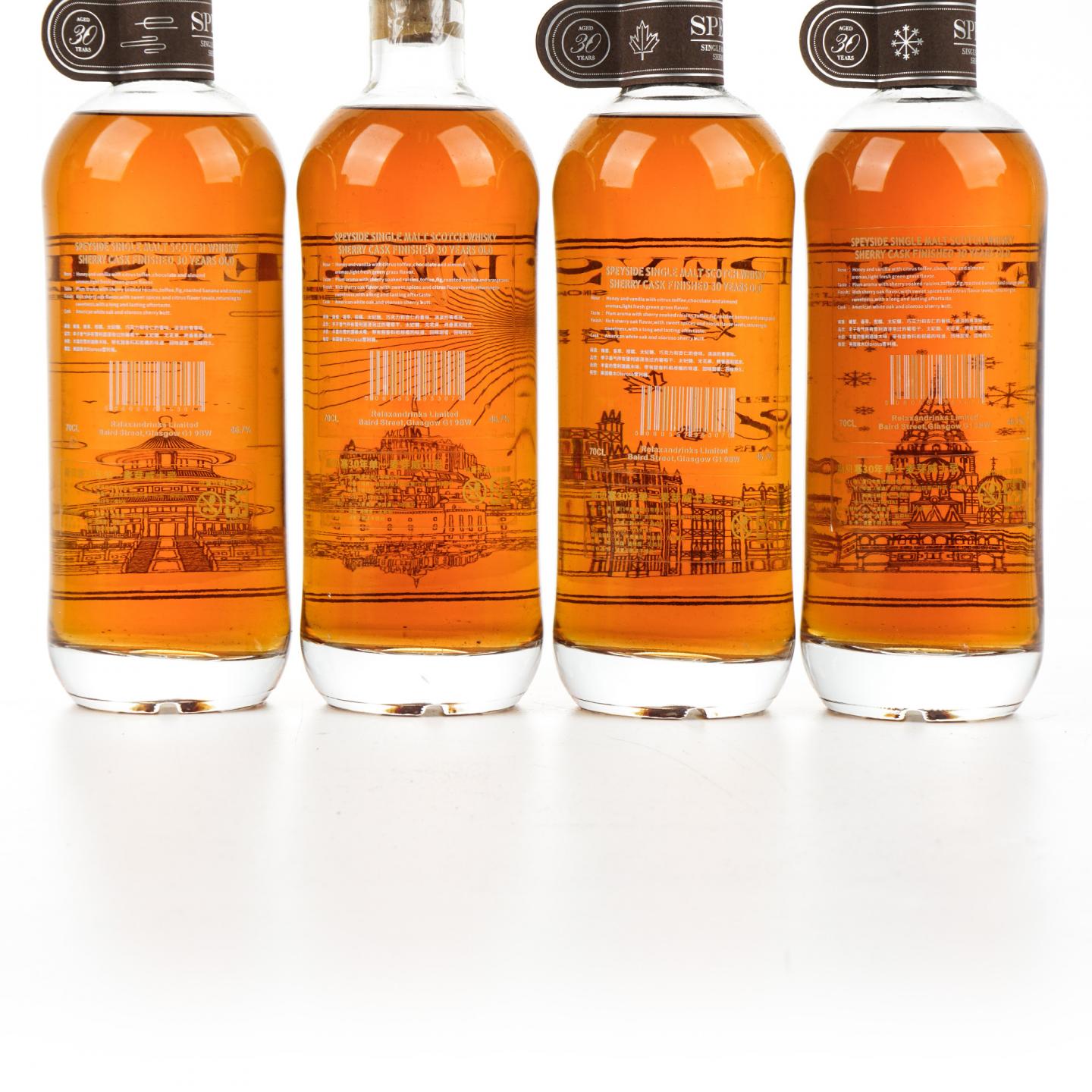 秘密斯佩塞 30年 春夏秋冬全套 700ml*4支组