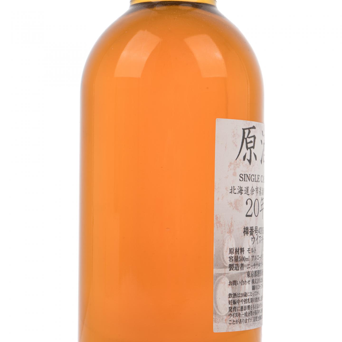 余市 20年 单桶原酒#400686 容量500ml