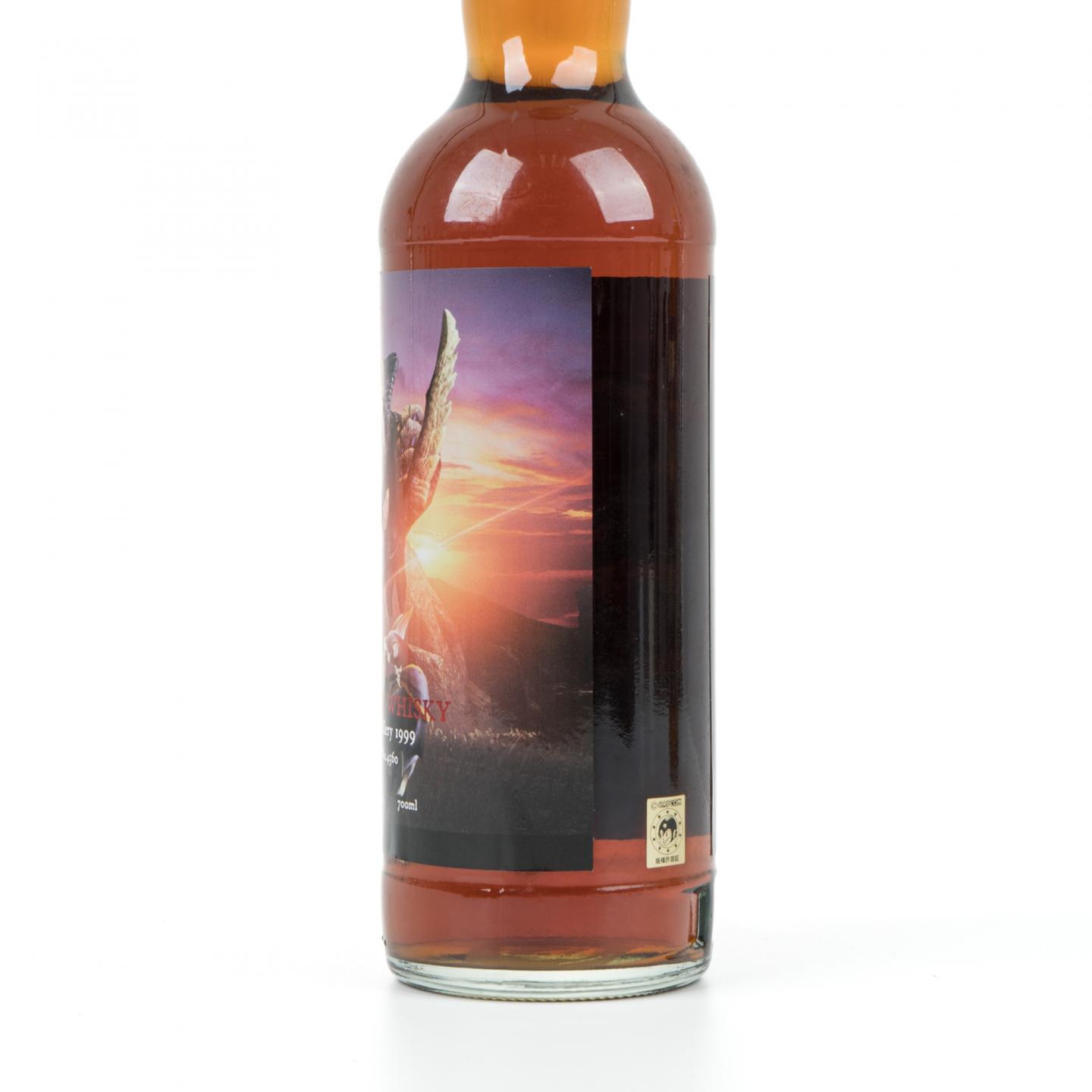 秘密斯佩塞 1999-2020 Cask Mart「怪物猎人:崛起」单桶