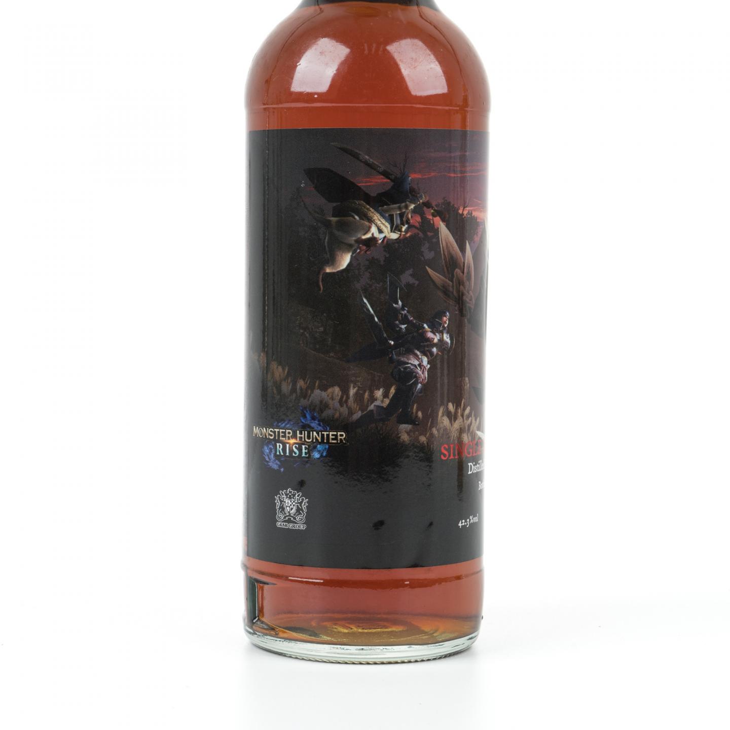 秘密斯佩塞 1999-2020 Cask Mart「怪物猎人:崛起」单桶