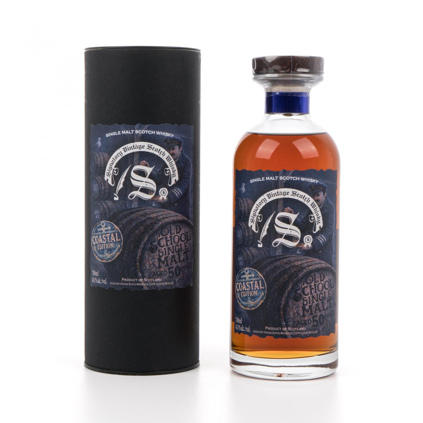 Old School Single Malt 50年 Coastal Edition SV