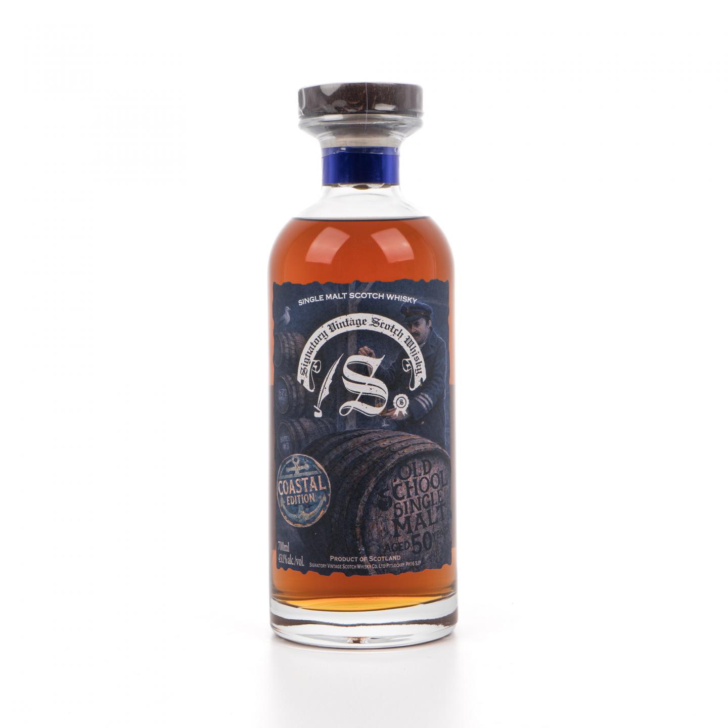 Old School Single Malt 50年 Coastal Edition SV
