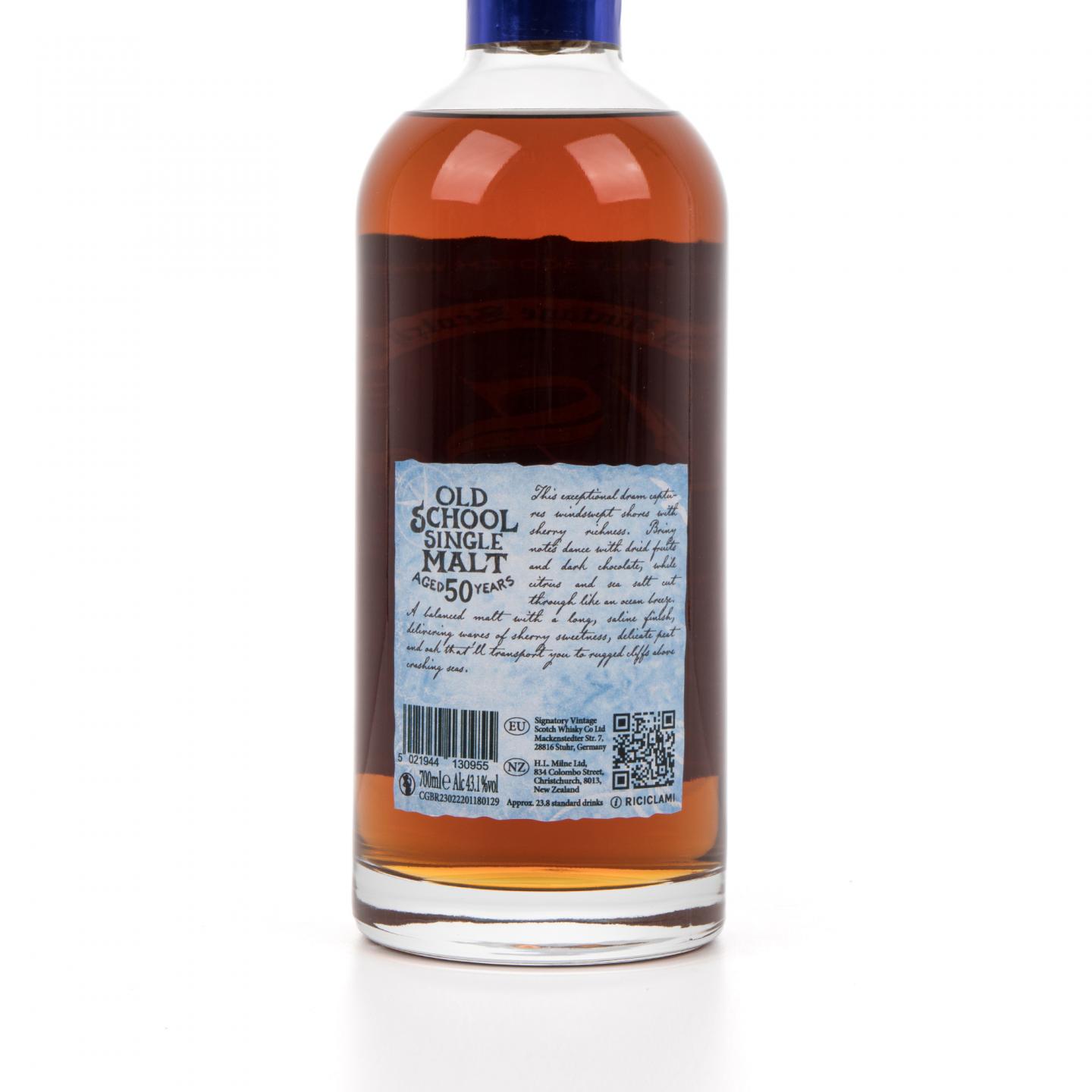 Old School Single Malt 50年 Coastal Edition SV