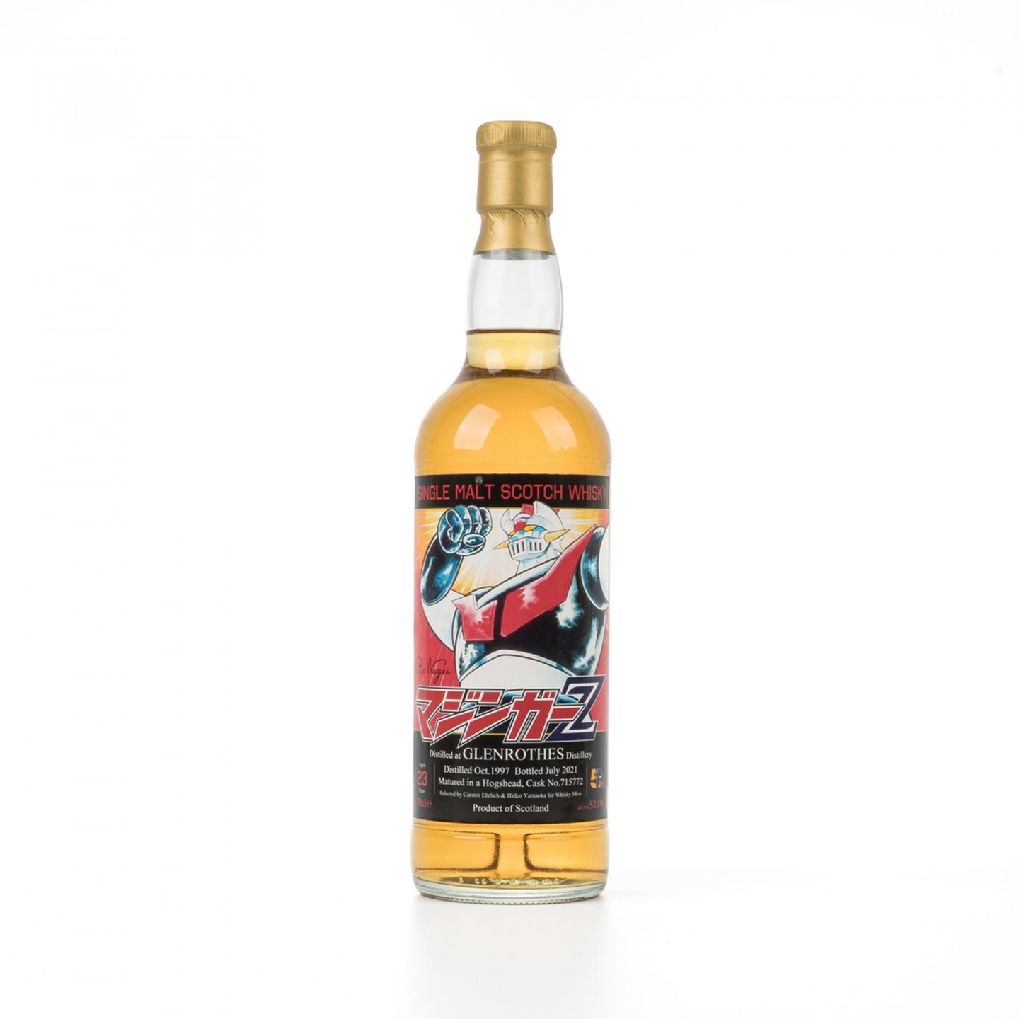 格兰路思 23年 1997-2021 Whisky Mew《魔神Z》