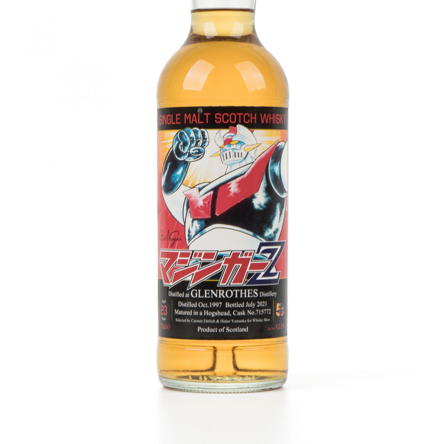 格兰路思 23年 1997-2021 Whisky Mew《魔神Z》