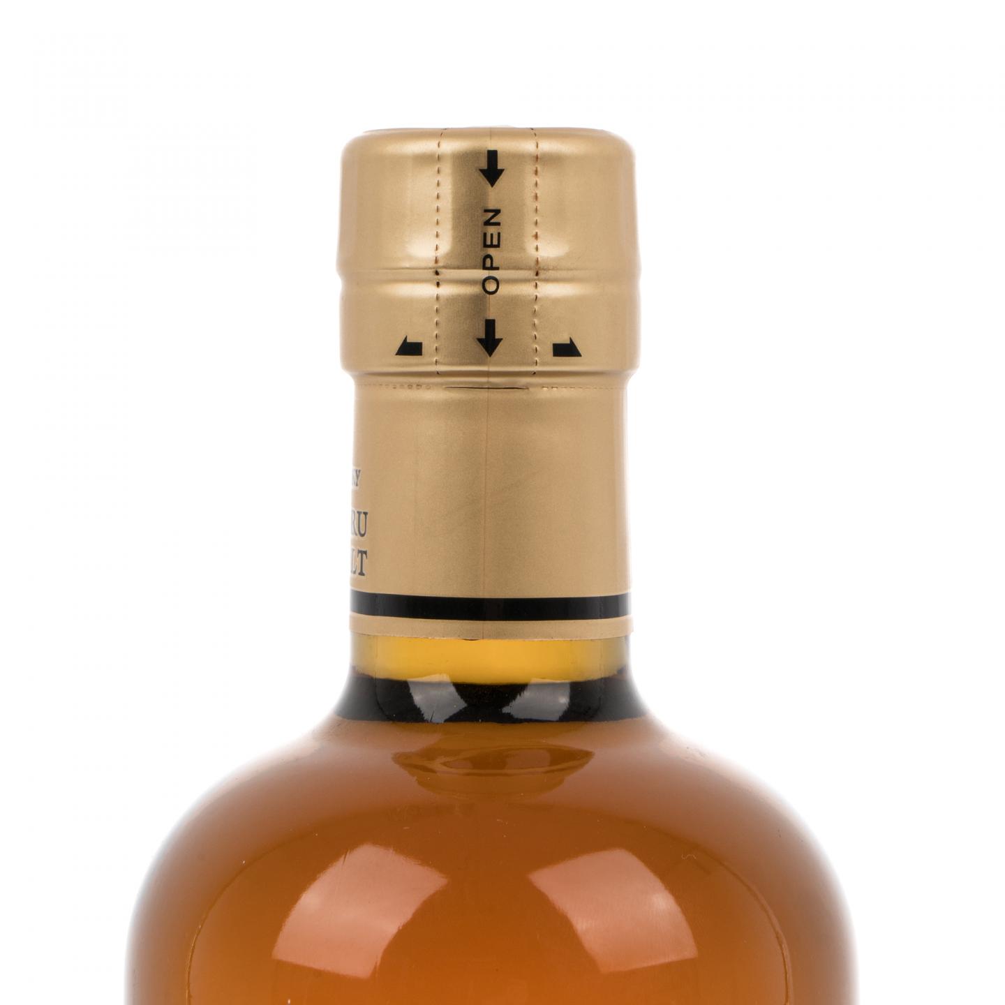 竹鹤 Pure Malt 黑标 700ml+180ml+50ml 3支组