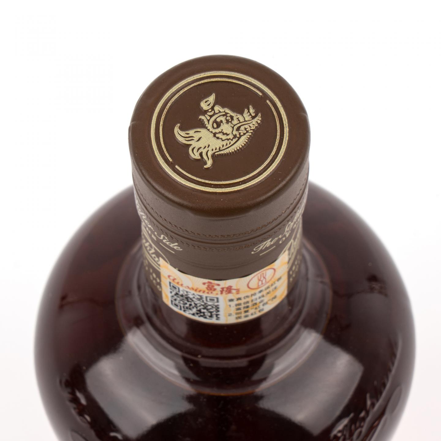 汤马丁 13年 2006-2020 风 单桶