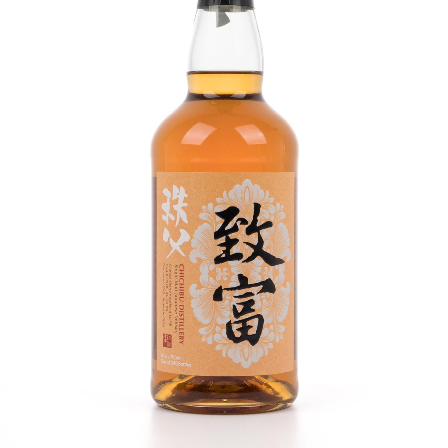 秩父 2019-2026 东方命 致富 雪莉单桶#11920