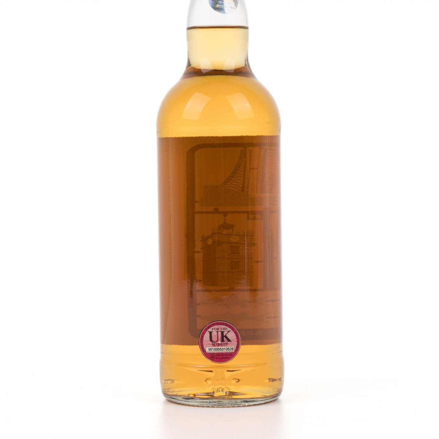 Speyside 31年 1989-2021 PST