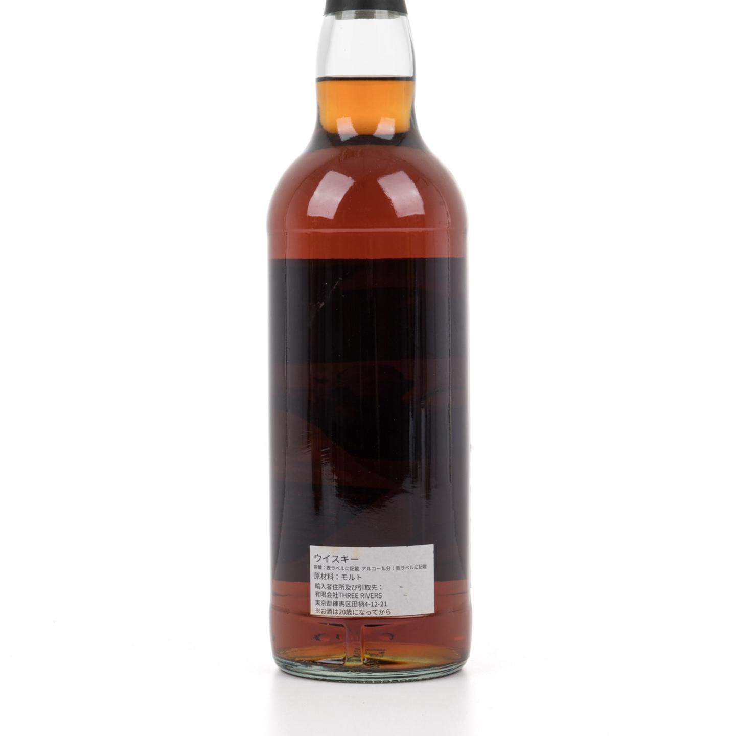 秘密斯佩塞 26年 1993-2020 雪莉桶 The Whisky Agency