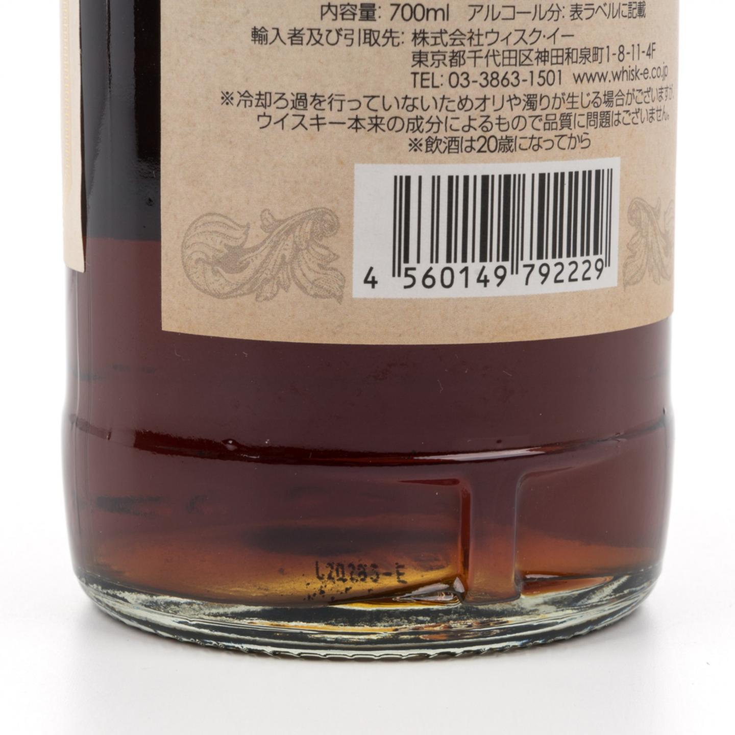奥克罗斯克 38年 1982-2020 Crowning Cask 舆水精一选桶