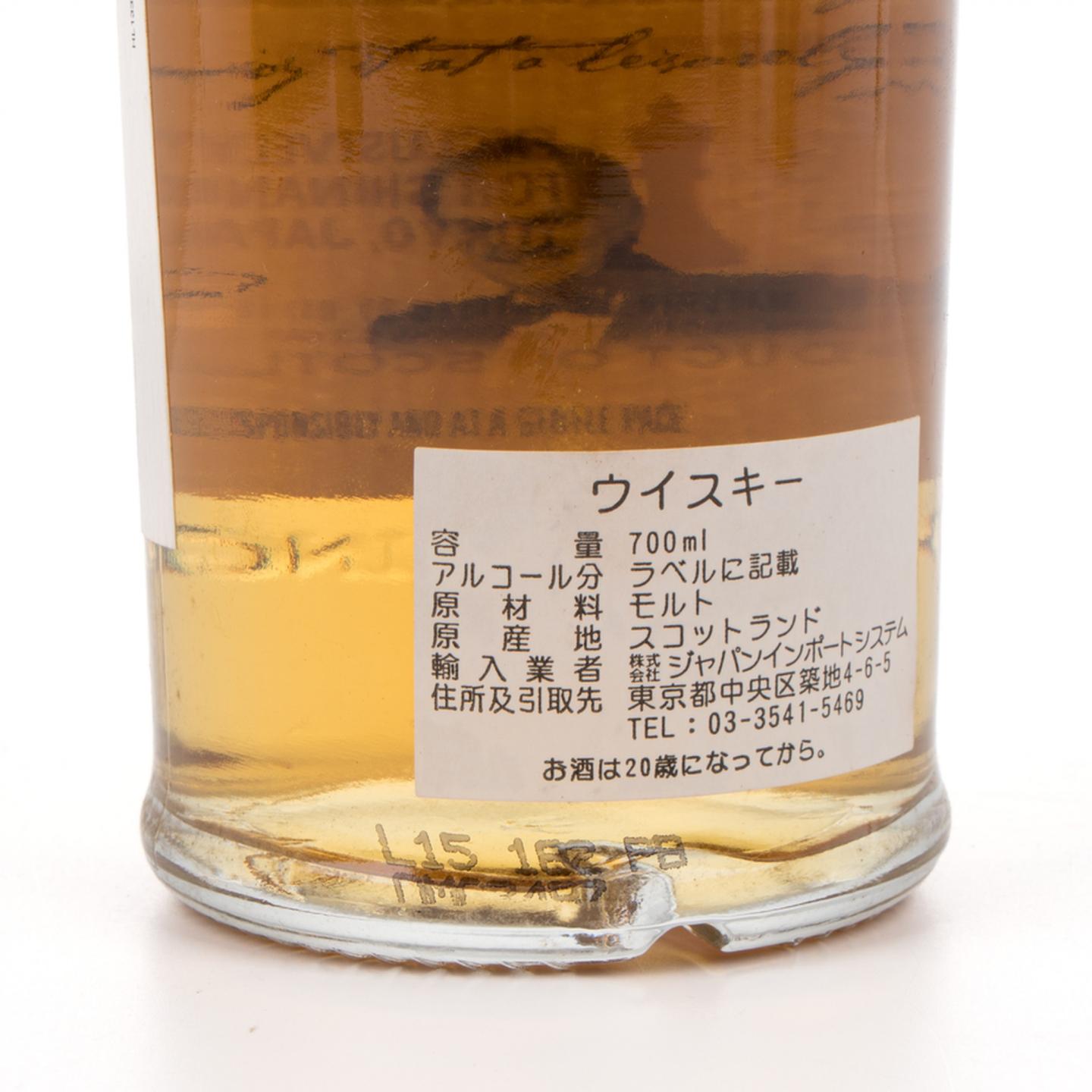 波摩 12年 2002-2015 HL老麦桶