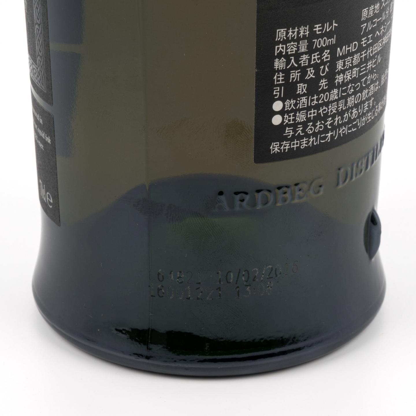 阿贝 2016 Dark Cove 黑湾