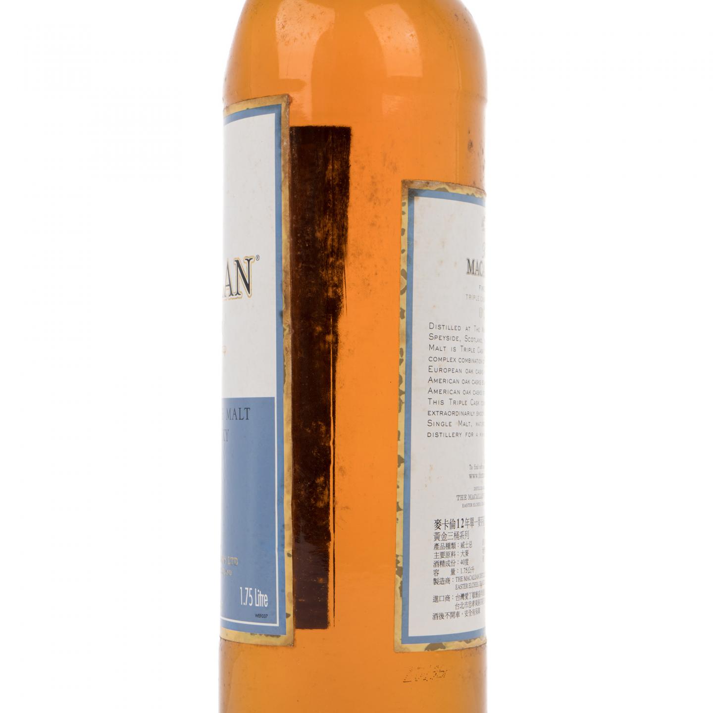 麦卡伦 12年 Fine Oak 1750ml