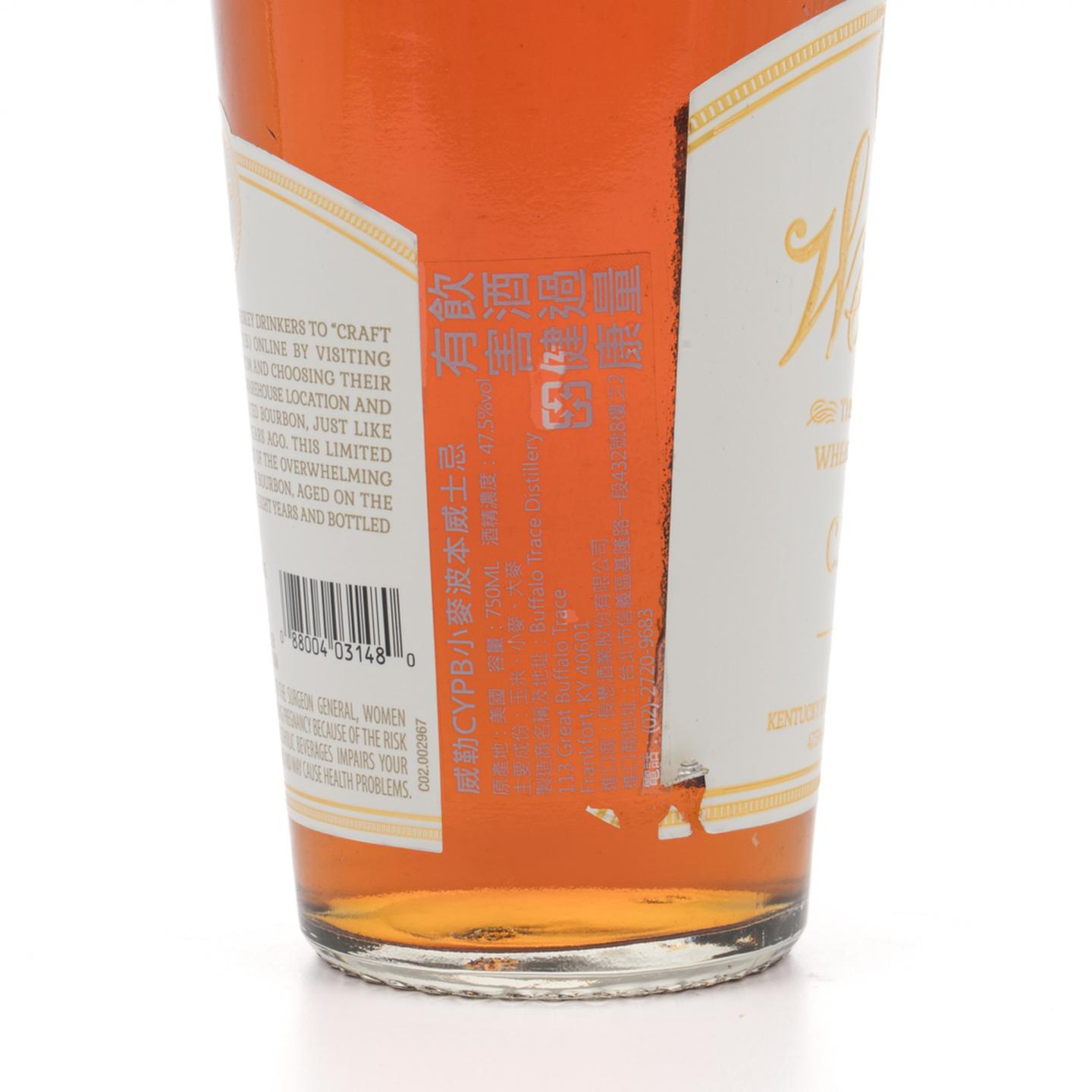 W.L. Weller CYPB 小麦波本威士忌 750ml