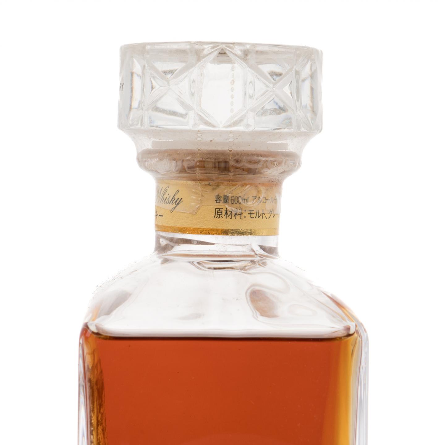 三得利 Imperial 帝国水晶 金花标 600ml