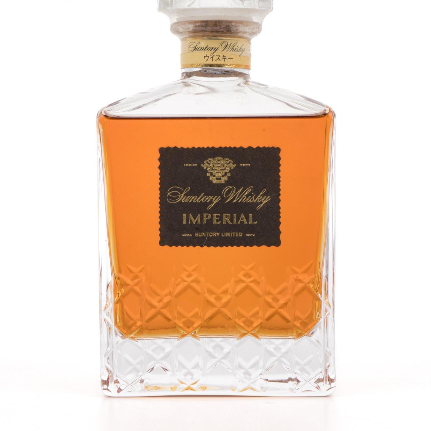 三得利 Imperial 帝国水晶 金花标 600ml