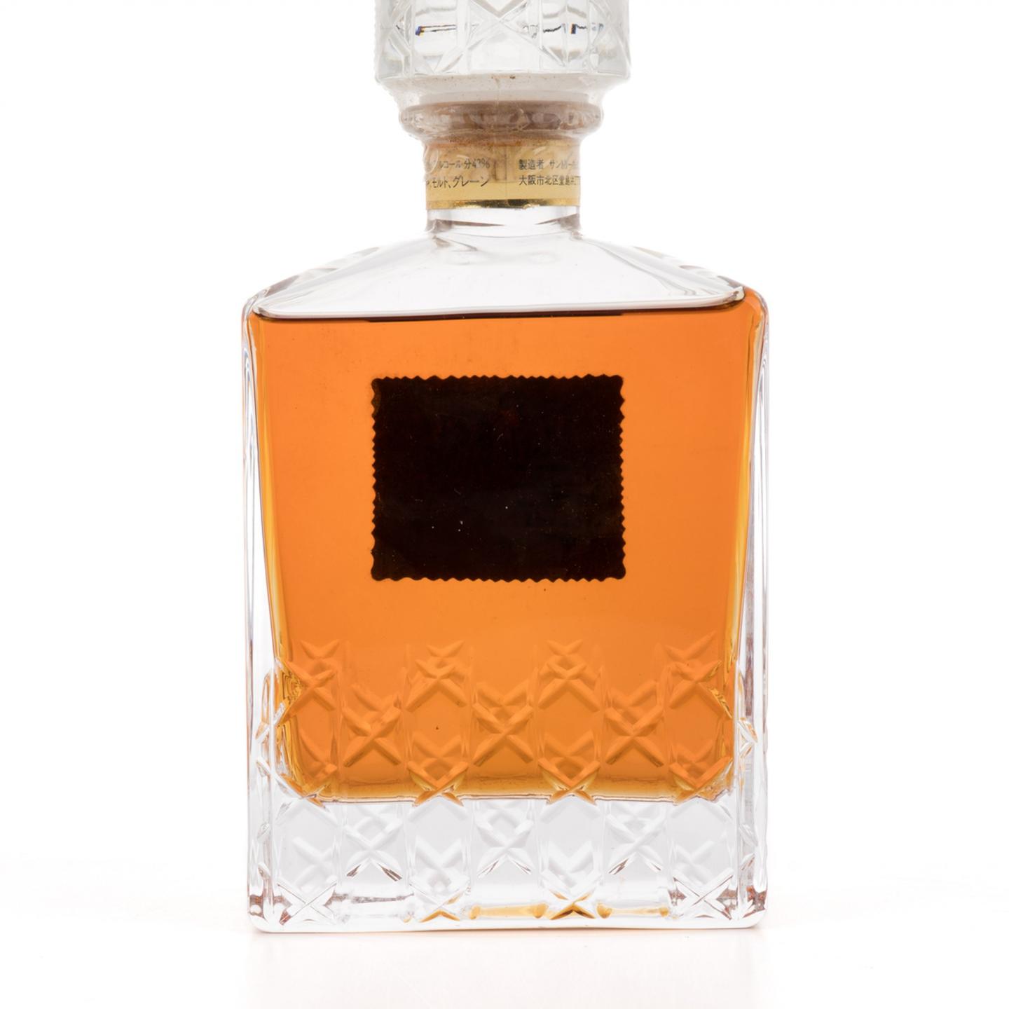 三得利 Imperial 帝国水晶 金花标 600ml
