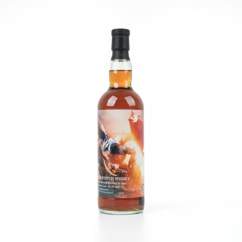 秘密斯佩塞 1999-2020 单桶 Cask Mart「怪物猎人：崛起」700ml
