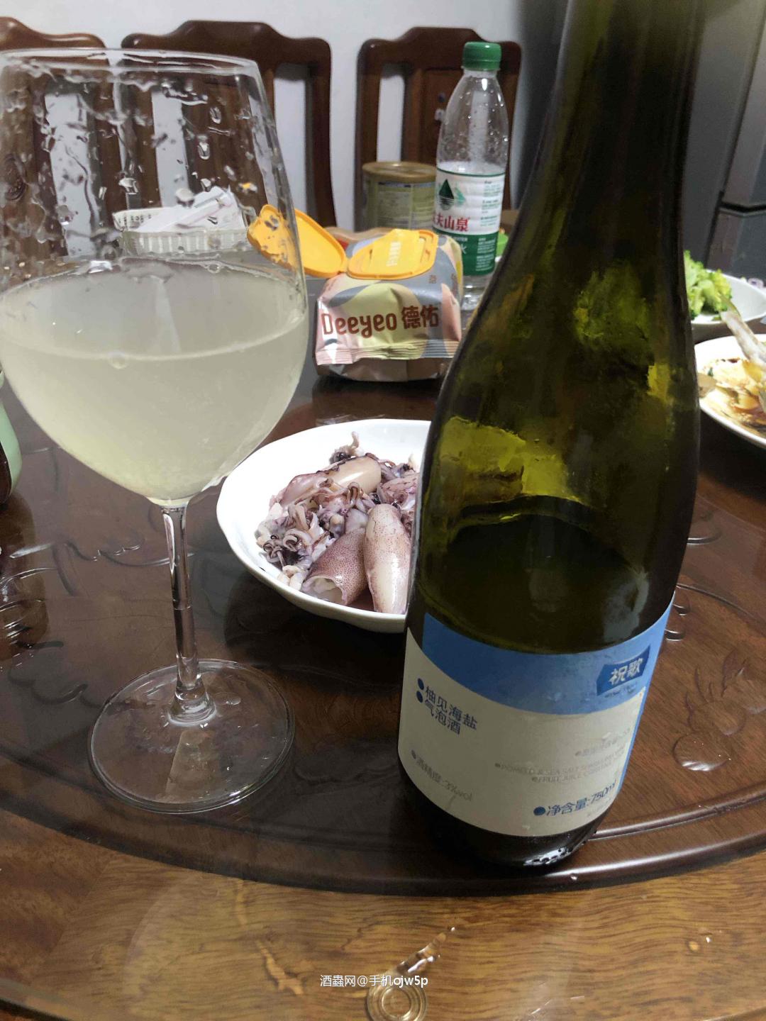 海盐气泡酒不错的