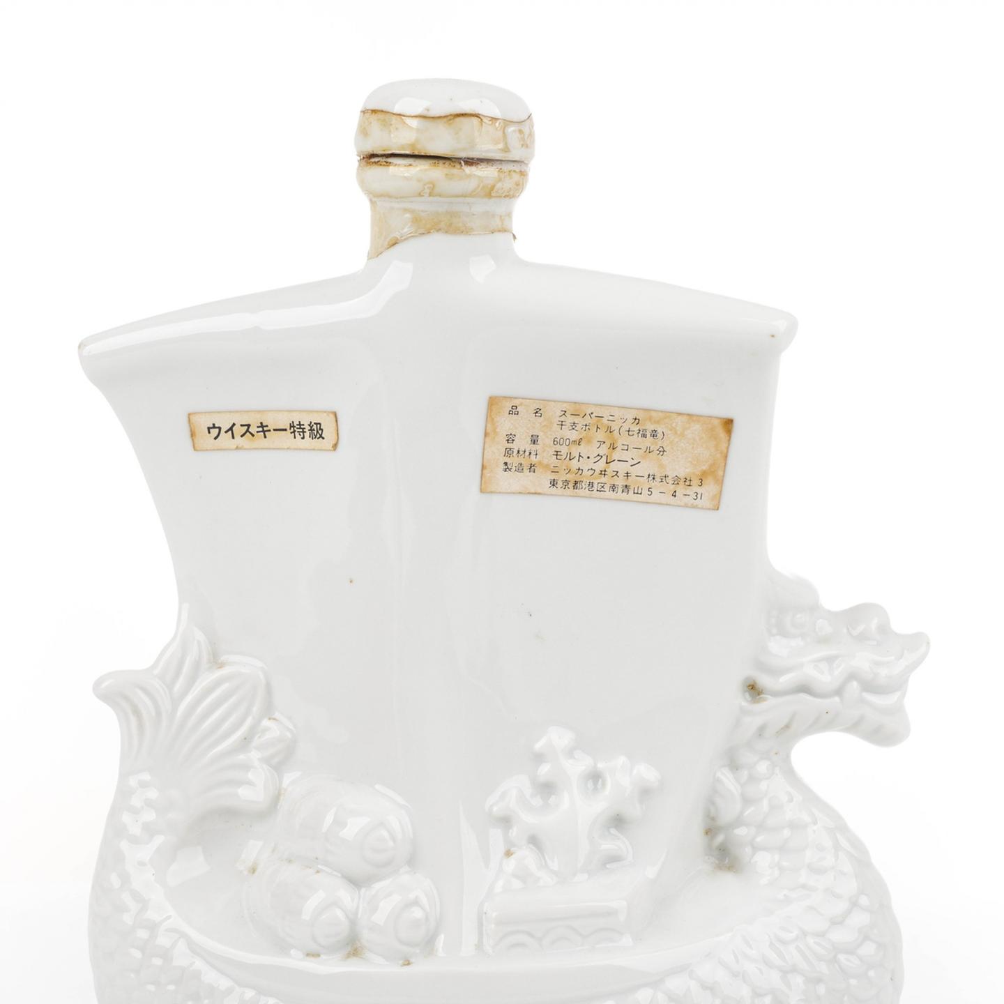 Nikka 1988 绝版「七福竜」有田烧 600ml