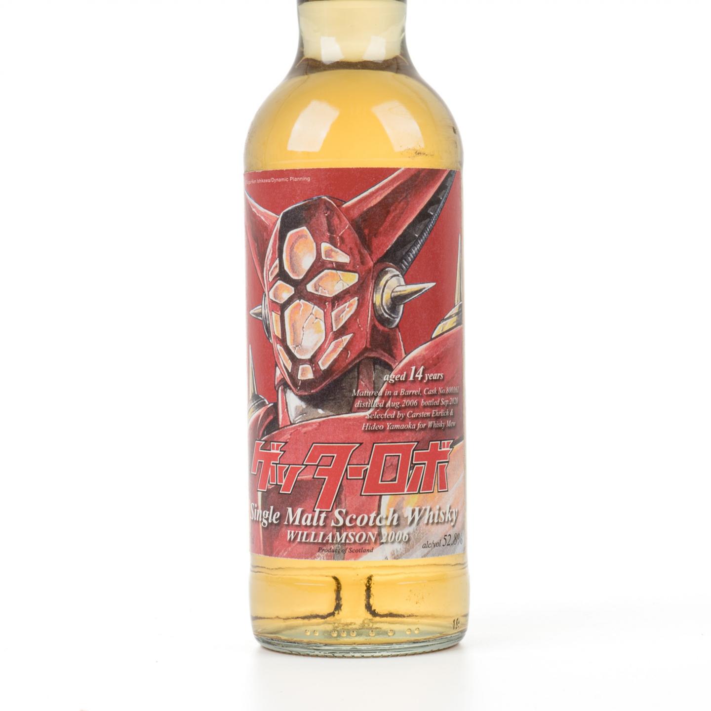 Williamson 拉弗格出品 14年 2006-2020 Whisky Mew