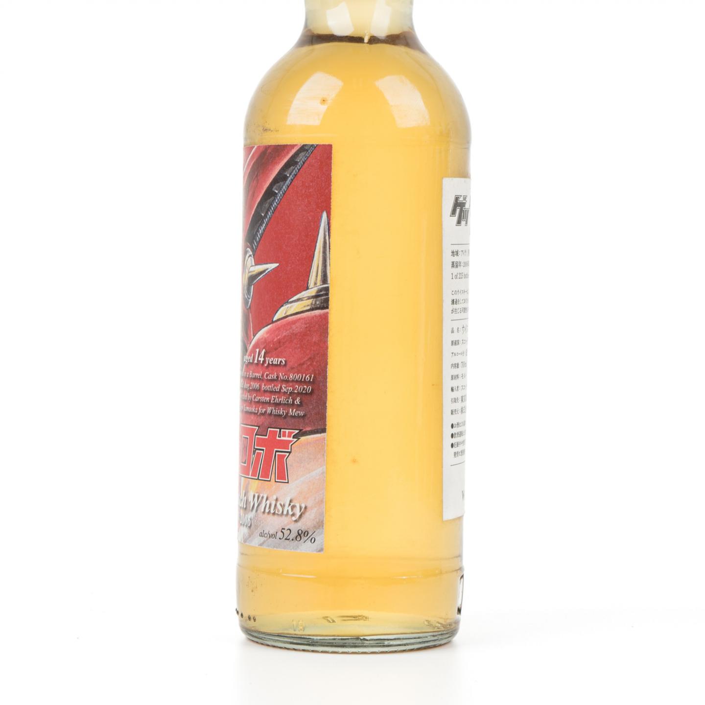 Williamson 拉弗格出品 14年 2006-2020 Whisky Mew