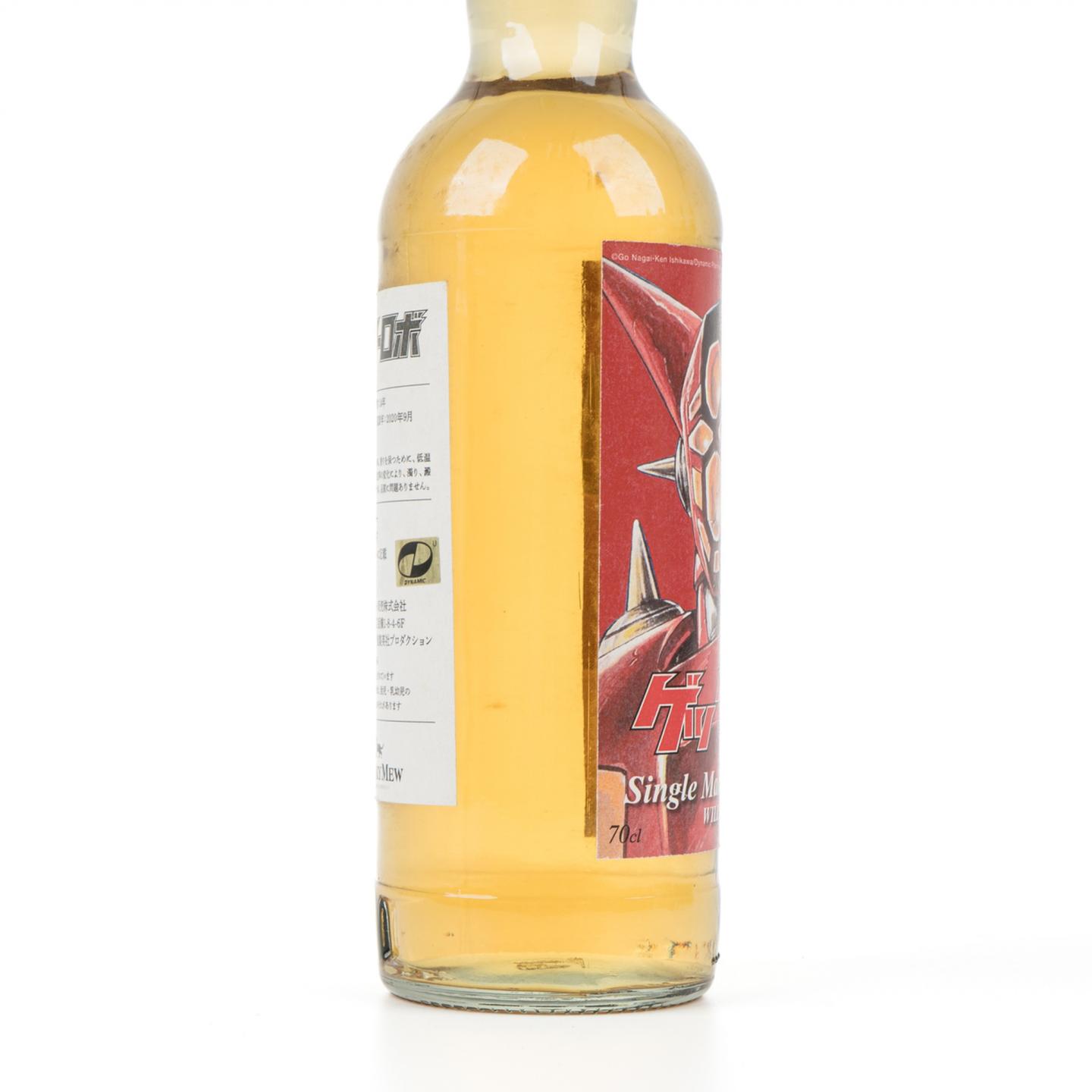 Williamson 拉弗格出品 14年 2006-2020 Whisky Mew