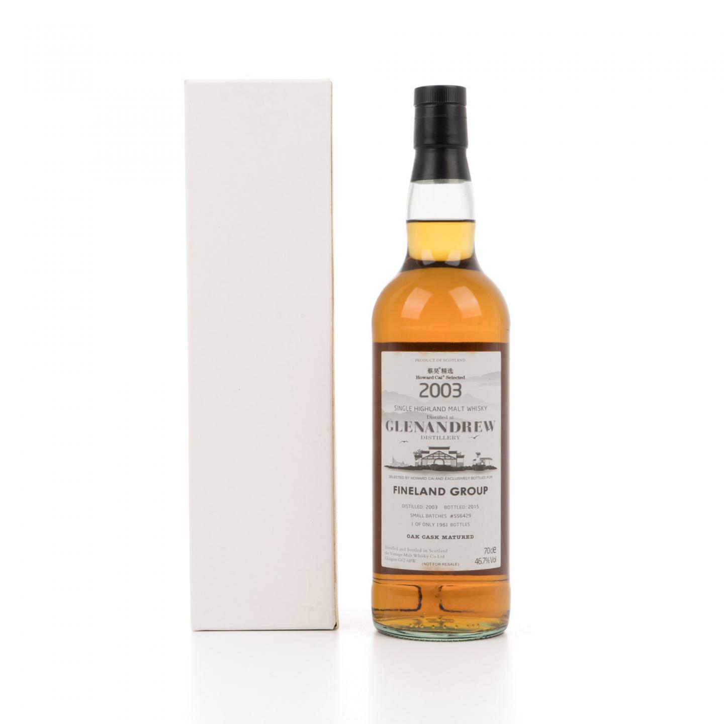 Glenandrew 2003-2015 蔡昊精选桶系列 #S56429