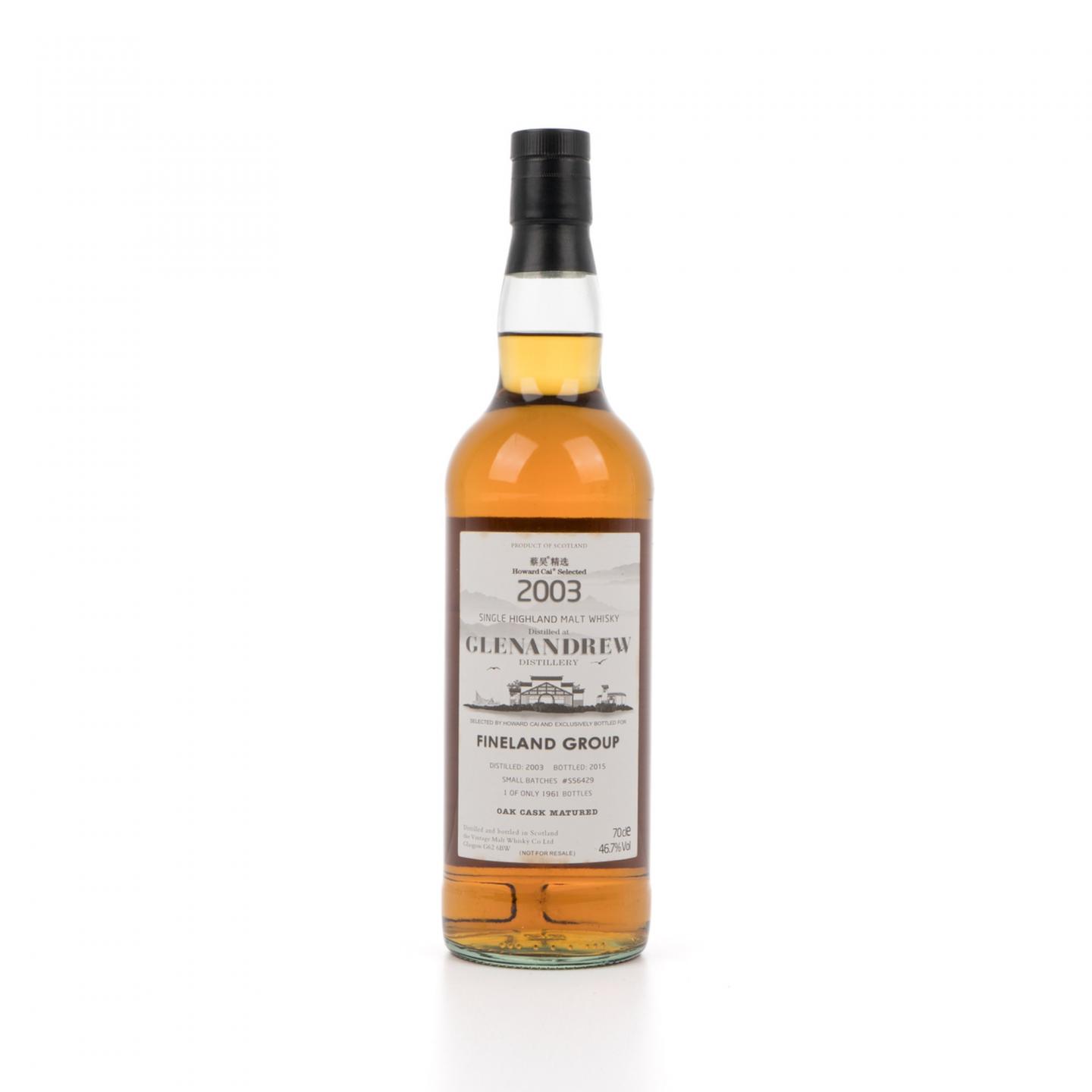 Glenandrew 2003-2015 蔡昊精选桶系列 #S56429