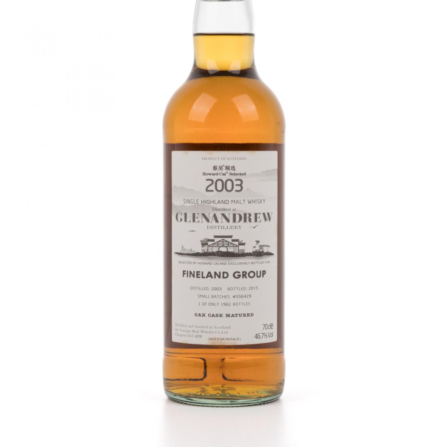 Glenandrew 2003-2015 蔡昊精选桶系列 #S56429