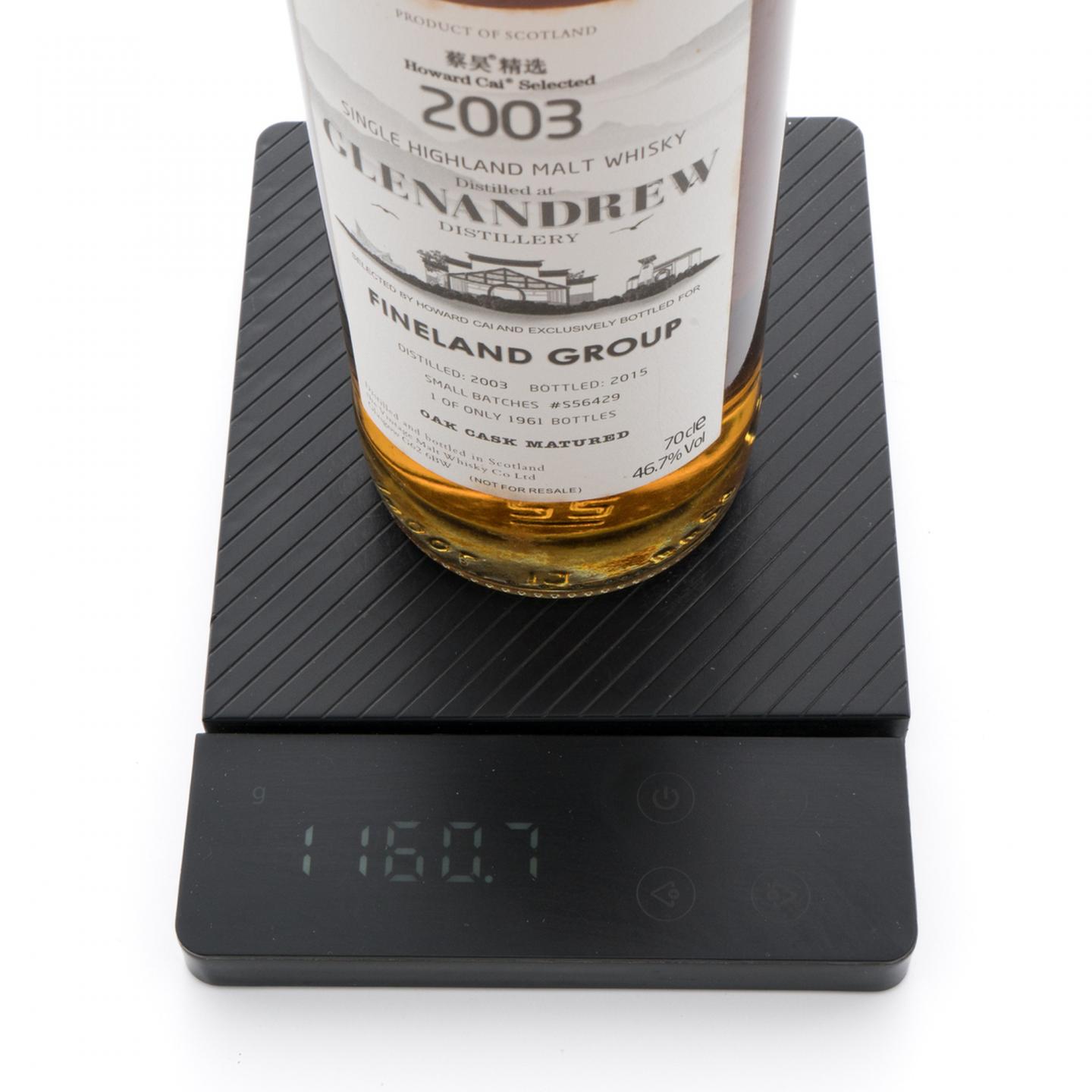 Glenandrew 2003-2015 蔡昊精选桶系列 #S56429