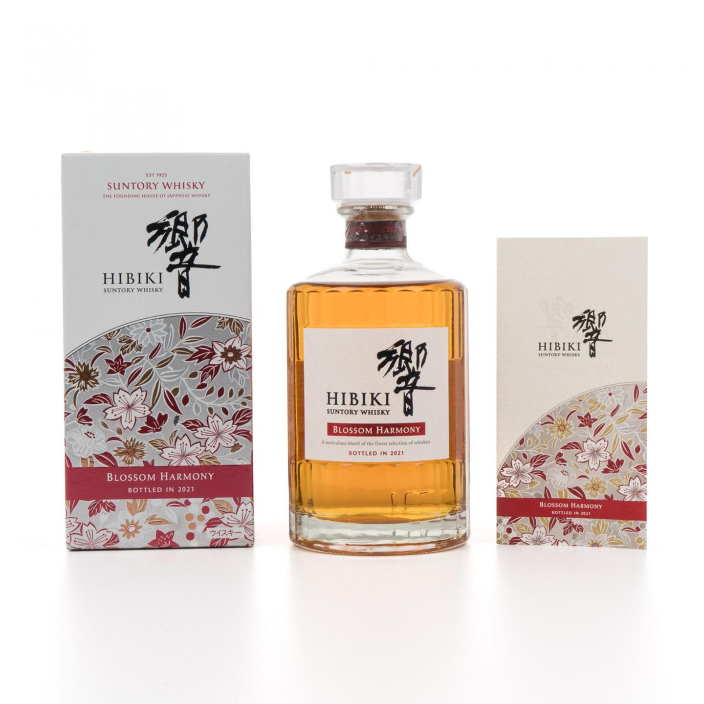 响 2021 Blossom Harmony 樱花风味桶