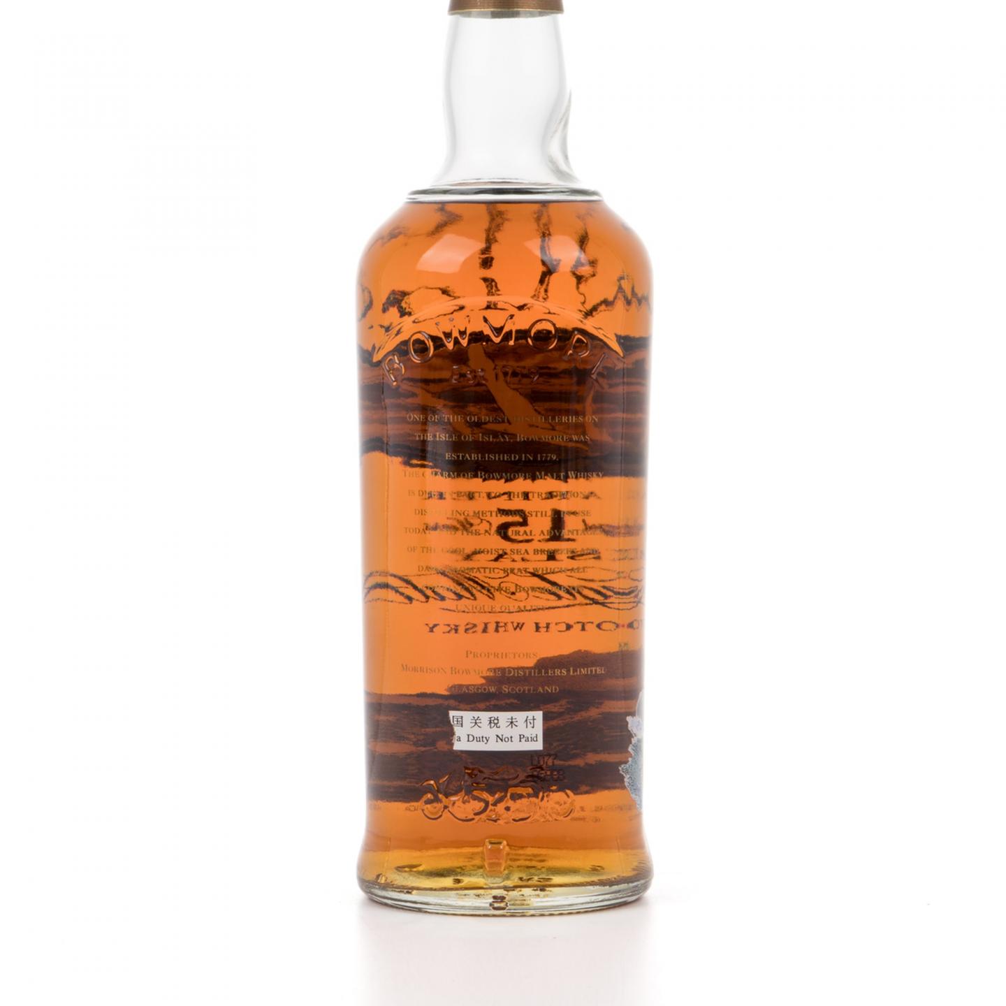 波摩 15年 Mariner 透明海鸥标 750ml