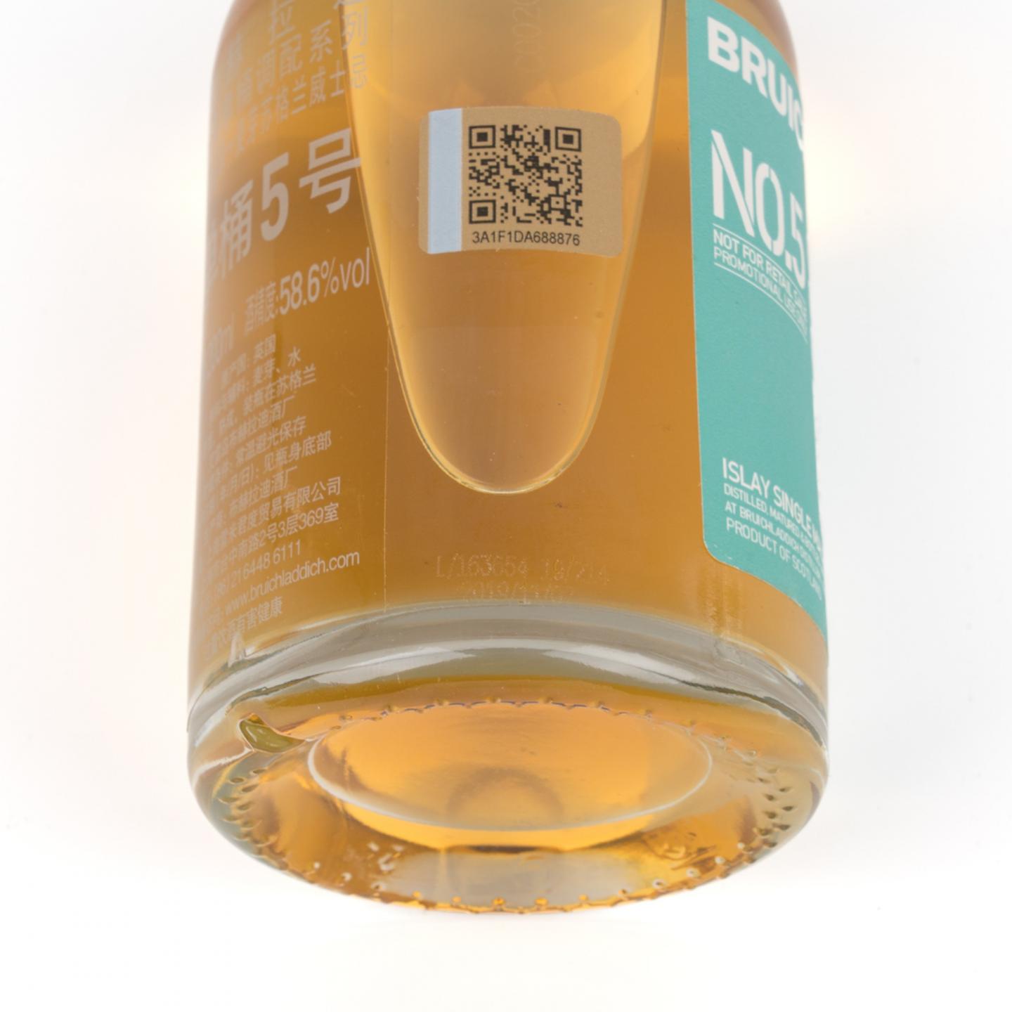 【中样】布赫拉迪 经典单桶调配系列 3/5/7号 3瓶组*200ml