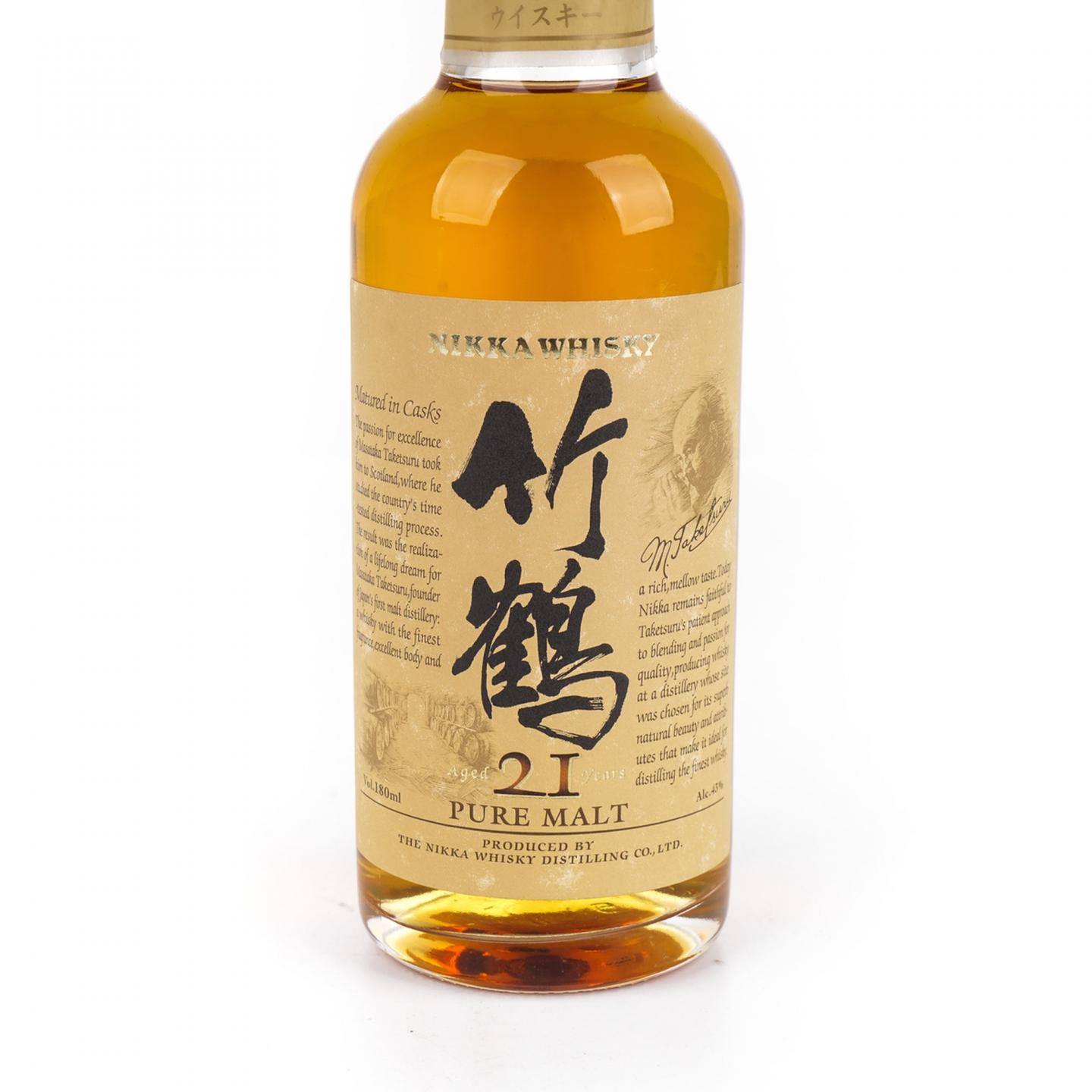 【中样】竹鹤 21年 Pure Malt 180ml