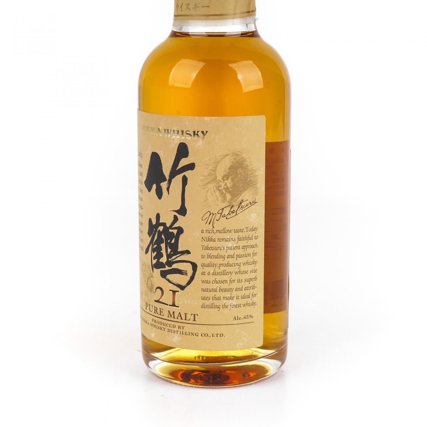 【中样】竹鹤 21年 Pure Malt 180ml