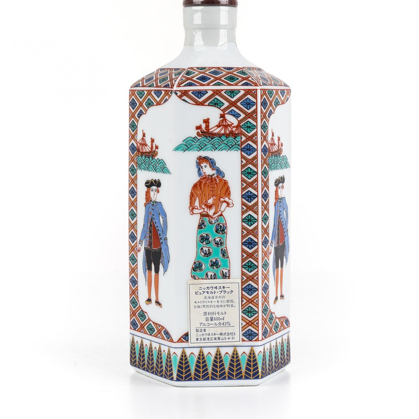 Nikka Black 有田烧瓷瓶 Pure Malt 600ml