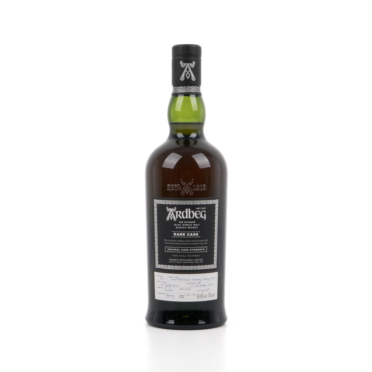 阿贝 2010-2025 Rare Cask