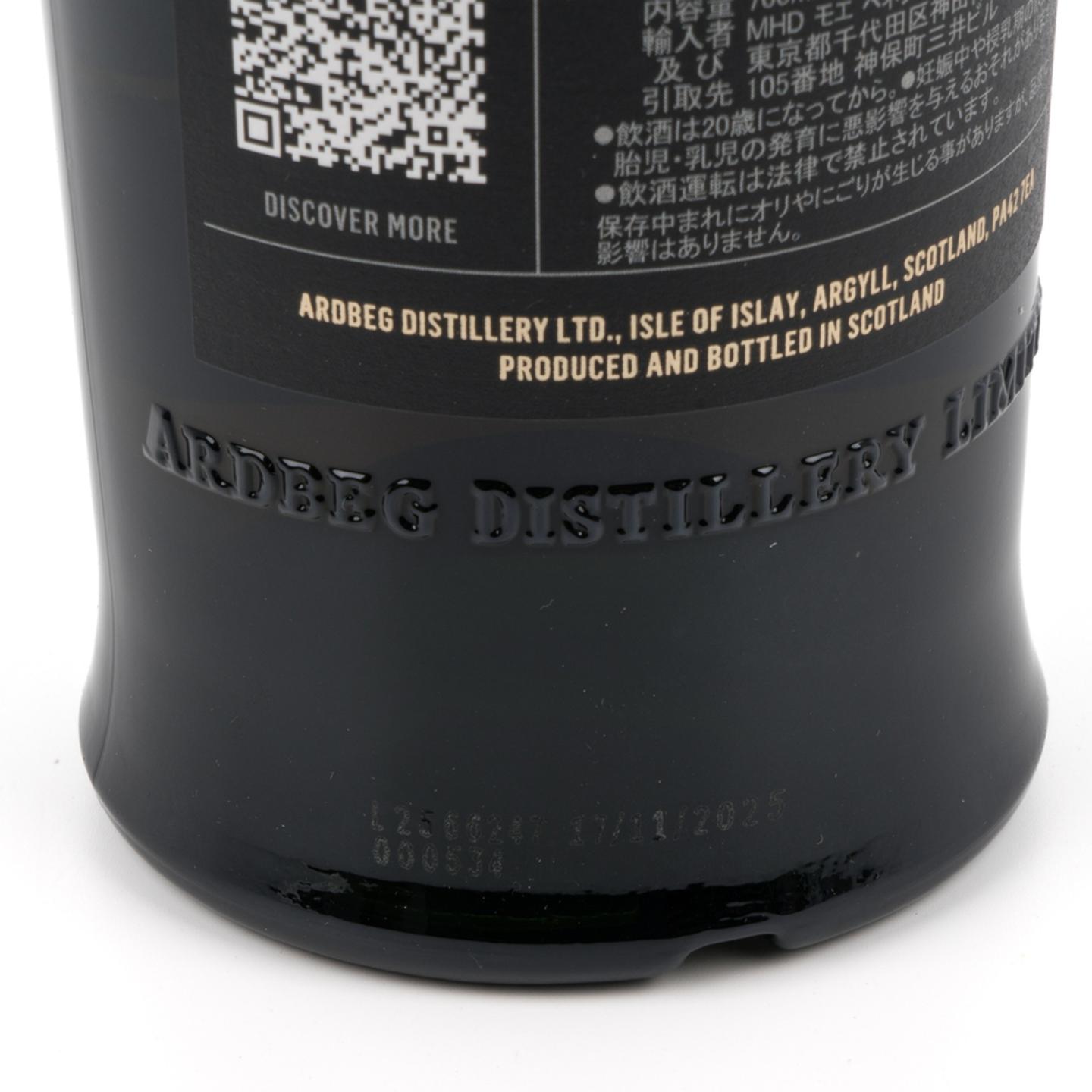 阿贝 2010-2025 Rare Cask